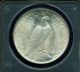 U.  S.  1923 Peace Silver Dollar Brilliant Uncirculated,  Certified Pcgs - Ms62 Dollars photo 1