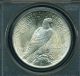 U.  S.  1922 Peace Silver Dollar Brilliant Uncirculated,  Certified Pcgs - Ms64 Dollars photo 1