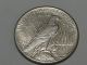 1926 Silver Peace Dollar (au - Bu) 8939a Dollars photo 1