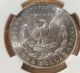 1885 O Morgan Silver Dollar. . . .  Uncirculated. . . .  Ms Quality Dollars photo 1