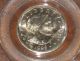 1999 P Susan B Anthony Dollar Error Broadstruck Pcgs Ms62 Graded Sba Large Coin Coins: US photo 3