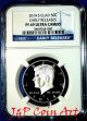 2014 S Clad Proof 69 Ultra Cameo Ngc Early Release Blue Label Half Dollars photo 1