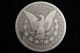 1899 - O Morgan Silver Dollar,  Old United States Silver Dollar, .  77344 Asw Dollars photo 1