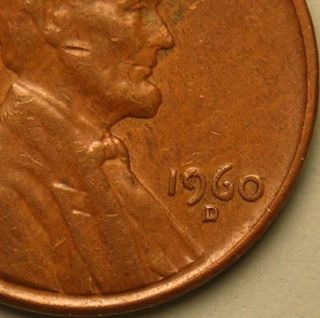 1960 D/d Lincoln Memorial Penny,  (rpm 005) Error Coin,  Ae 303 photo