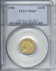 1908 $2.  50 Indian Gold Quarter Eagle Pcgs Ms 63 Gold (Pre-1933) photo 1