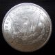 1899p Morgan Silver Dollar – Bu Ms+++ Uncirculated Very Rare Dollars photo 1