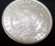 1899p Morgan Silver Dollar – Bu Ms+++ Uncirculated Very Rare Dollars photo 2