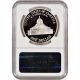 2000 - P Us Library Of Congress Commemorative Proof Silver Dollar - Ngc Pf69 Ucam Commemorative photo 1