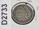 1891 - P Liberty Seated 90% Silver Dime U.  S.  Coin D2733 Dimes photo 1