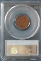 1916 - S Pcgs Au 55 Lincoln Wheat Penny Coin Small Cents photo 1