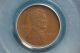 1916 - S Pcgs Au 55 Lincoln Wheat Penny Coin Small Cents photo 2