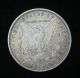 1881 S Morgan Silver Dollar Coin (item 1322) Dollars photo 1
