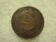 Coinhunters - 1865 Two Cent Piece - Very Fine,  Vf Coins: US photo 1