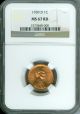 1959 - D Lincoln Cent Ngc Ms67 Red Finest Registry 2573848 - 008 Small Cents photo 1