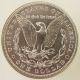 1898 - O Morgan Silver Dollar - Brilliant Uncirculated Dollars photo 1
