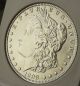 1898 - O Morgan Silver Dollar - Brilliant Uncirculated Dollars photo 3