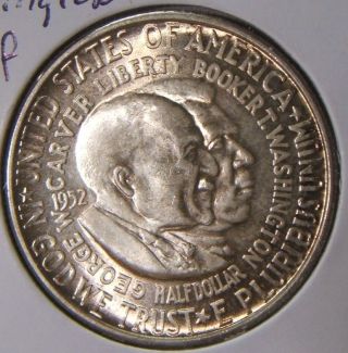 1952 Washington - Carver Commem Half Dollar Silver Bu - Unc photo