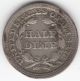 1853 - P U.  S.  Seated Liberty Silver Half Dime W/ Arrows Coin - Quality Half Dimes photo 1