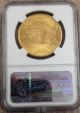1924 $20 Gold Saint Gaudens Double Eagle Ngc Ms63 Pq++ Price To Sell Gold (Pre-1933) photo 1