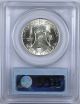 1951 - S Franklin 50c Silver Half Dollar Pcgs Ms64 24 - Hour Half Dollars photo 1