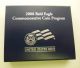 2008 Bald Eagle Commemorative Coin Proof Clad Uncirculated Commemorative photo 4