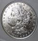 1881 - O Morgan Silver Dollar - Brilliant Uncirculated - Morgan Dollar Dollars photo 3