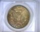 Ms63 Anacs Beautifully Toned 1890 Vam 1 Morgan Silver Dollar U.  S.  Coin 1890 Dollars photo 1