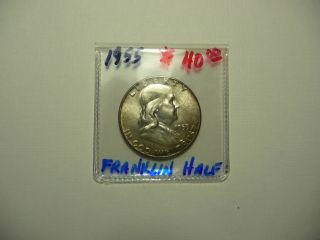 1955 P Franklin Silver Half Dollar Buy - Now 