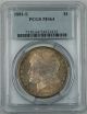 1881 - S Morgan Silver Dollar Coin,  Pcgs Ms - 64,  Monster Toned,  Prooflike,  Mlh Dollars photo 4