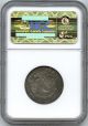 1821 Ngc Xf40 Capped Bust Quarter 25 Cent Quarters photo 2