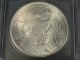 1925 Peace Silver Dollar Coin Rare Key Date Icg Ms 65 0201 Dollars photo 3