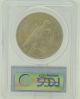1922 $1 Pcgs Ms64 Peace Silver Dollar (955) Dollars photo 1