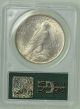 1923 $1 Pcgs Ms63 Peace Silver Dollar (978) Dollars photo 1