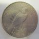 1923 S Silver Peace Dollar (216j) Dollars photo 1