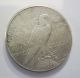 1922 S Silver Peace Dollar 819k Dollars photo 1