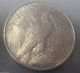 1922 Silver Peace Dollar 314n Dollars photo 1