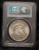 1900 - O Morgan Silver Dollar Coin - Ms - 63 Pcgs Dollars photo 1