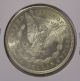 1921 P Morgan Silver Dollar,  Uncirculated,  Af 459 Dollars photo 1