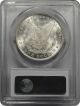 1885 $1 Morgan Silver Dollar Pcgs Ms66+ Lustrous Plus Eye Appeal Dollars photo 1