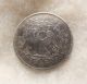 1795 Flowing Hair Half Dollar - O.  117 - Looking Coin - Tooled/cleaned Half Dollars photo 1