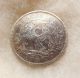 1795 Flowing Hair Half Dollar - O.  117 - Looking Coin - Tooled/cleaned Half Dollars photo 3