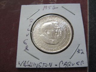 1952 Washington/carver Unc.  Silver Half Dollar 2 Coin photo