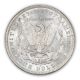 1884 - O $1 Morgan Dollar Pcgs Ms67 Satin White 1167 - 4 Dollars photo 1