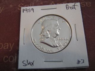 1959 - P Proof Franklin Silver Half Dollar Coin 3 photo