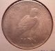 1922 Peace Silver Dollar - - Dollars photo 1