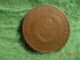 1871 Two Cent,  Good Coins: US photo 3