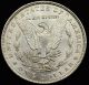 1889 $1 Morgan Silver Dollar - Cartwheel Luster - 1237 Dollars photo 1