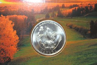 2005 P Official First Day Saskatchewan 25 - Cent Coin Mintage May 23,  2005 photo