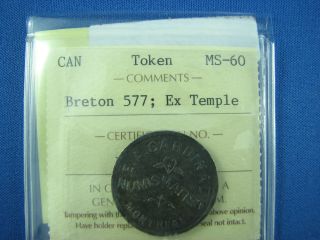 1886 E.  A Cardinal Numismatic Token Montreal Breton 577 Struck Only 100 Scarce photo