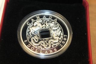 2007 $8 Fine Silver Chinese Coin Square Centre By The Royal Canadian photo